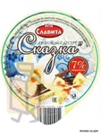 Фото №2 Десерт творожный "Сказка" ваниль 7% 150г стакан (г. Гомель, Беларусь)