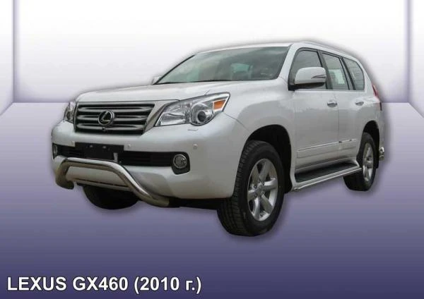 Фото Slitkoff Кенгурятник d76 низкий мини Lexus GX 460 2010