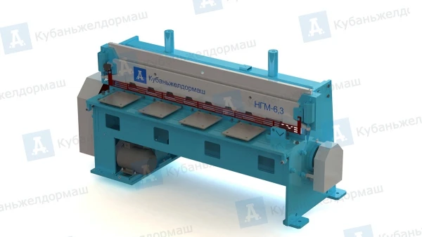 Фото Гильотинные ножницы по металлу НГМ-6,3