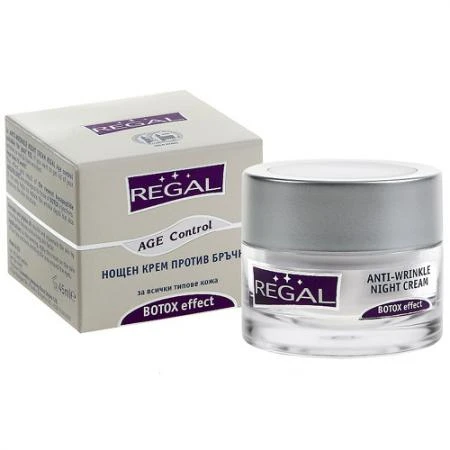 Фото Крем для лица против морщин ночной Regal Age Control Botox Effect Роза Импекс 50 ml