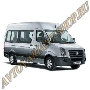 Фото КлиматиК Кондиционер моноблок CLM-12 Volkswagen Crafter 2.0 (12 кВт.