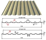 фото Профнастил, профлист кровельный МП20 1150/1100
