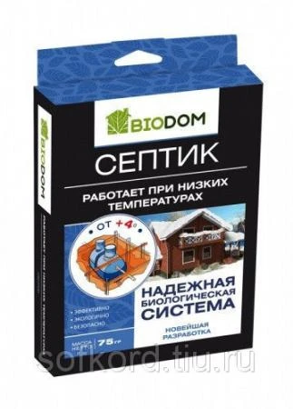 Фото Средство для септиков BIODOM в пакетиках 75г (24шт)