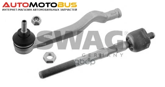 Фото Комплект тормозных колодок NISSAN ay040ns086