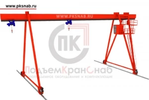 Фото Козловые краны однобалочные коробчатого сечения