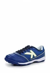 фото Kelme Kelme KE010AMGHM56