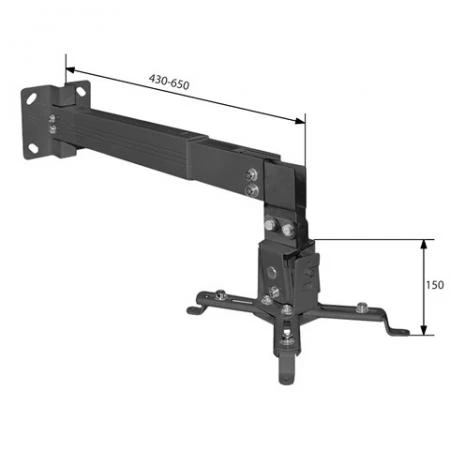 Фото Кронштейн для проекторов настенно-потолочный ARM MEDIA PROJECTOR-3, 3 степени свободы, высота 43-65 см, 20 кг