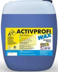 Фото Воск для автомобиля ACTIVPROFI WAX