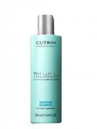 Фото Cutrin Premium Moisture Shampoo, шампунь «Премиум-Увлажнение» для окрашенных волос