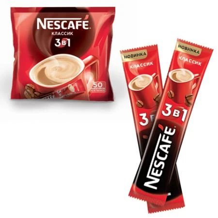 Фото Кофе растворимый NESCAFE (Нескафе) "3 в 1 Классик", 16 г, пакетик