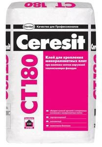 Фото Клей для минераловатных плит Ceresit CT 180 25 кг