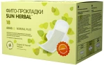 Фото №3 Продаем гигиенические прокладки оптом Sun Herbal