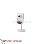 фото Beward BD43CW(2.8 mm): Wi-Fi камера