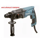 фото Перфоратор MAKITA HR 2470 в чем. (780 Вт