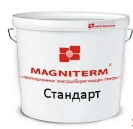 Фото Жидкий утеплитель керамический MAGNITERM - Стандарт /10 л/