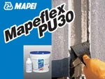 фото Герметик MAPEFLEX PU 30 № 113 10кг