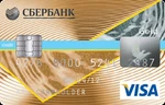 фото VISA Gold SB