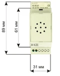фото Акустическая сигнальная лампа AS-DIN-04