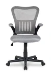 Фото №2 Кресло REALCHAIR COLLEGE HLC-0658F/Grey