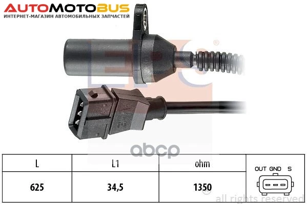 Фото Датчик положения коленвала EPS 1953285