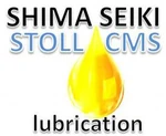 фото Масло для плосковязальных машин STOLL CMS и Shima Seiki STOLL CMS и Shima Seiki