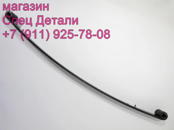 Фото Hyundai HD Лист рессорный передний коренной 5411183700