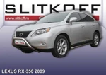 фото Slitkoff Кенгурятник d57 низкий мини черный LEXUS RX-350 (2009)