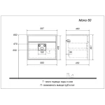 фото Тумба под раковину Aquanika MONO 60 AQM584547RU117 58,5х45,5х47,5 см. белая