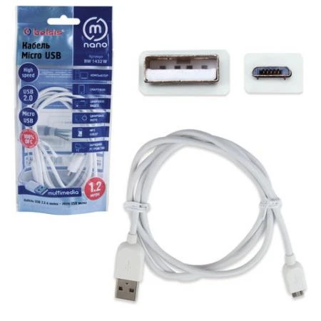 Фото Кабель USB-micro USB 2.0, 1,2 м, BELSIS, для подключения портативных устройств и периферии, белый