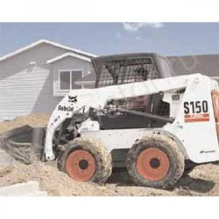 Фото Гидромолот для мини-погрузчика Bobcat S150