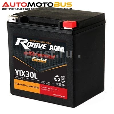 Фото RDrive YIX30L