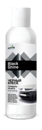 Фото Полироль-защита "Черный Блеск" SAPFIRE 300 мл SPK-0705