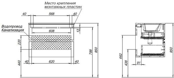 Фото Тумба с раковиной Aquanet Алвита New (00303909) Белый