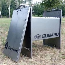 Фото Разборный мангал «Subaru»