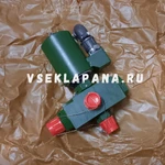 фото АЭ-026 пневмоэлектроклапан