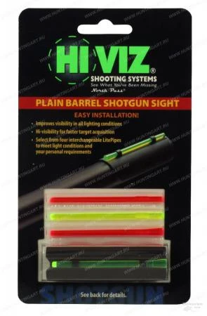 Фото Наствольная мушка Hiviz Plain Barrel Sight