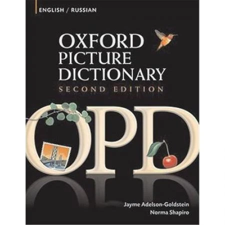 Фото Oxford Picture Dictionary. English - Russian