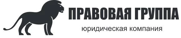 Фото Согласование проекта электроснабжения квартиры спб в спб петербург санкт-петербург