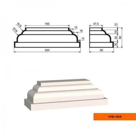 Фото Пилястра ПЛВ - 150/6 (база)