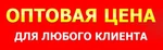 Фото №48 Комплект межкомнатных дверей с монтажом