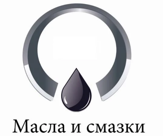 Фото Утилизируем закупаем на постоянной основе все виды отработанных масел. Лицензия