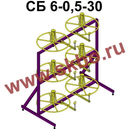 Фото Стеллаж для хранения и размотки бухт СБ 6