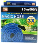 Фото №7 Шланг для полива Magic hose 22,5 м (Xhose)