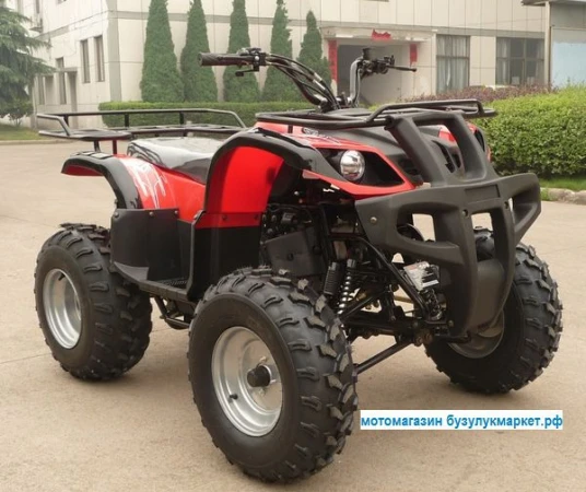 Фото Квадроцикл Omaks ATV150 куб.см. (арт.302В)