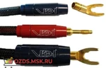 фото Позолоченный наконечник Van den Hul Gold Plated Bus Connector BERRI. Тип Лопатка