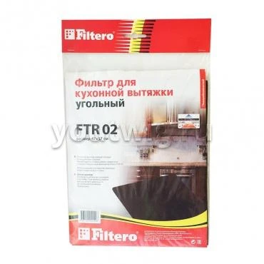 Фото Угольный фильтр Filtero FTR 02