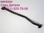 Фото №2 Daewoo Ultra Novus Тяга рулевая продольная 3435002040