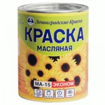 фото Краска ЛЕНИНГРАДСКИЕ КРАСКИ МА-15 СУРИК железный (1,9кг)