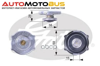 Фото Крышка радиатора Gates RC135