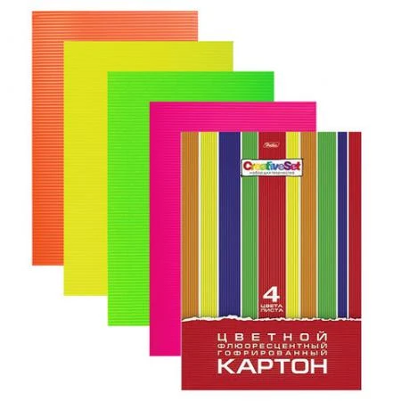 Фото Цветной картон, А4, гофрированный флуоресцентный, 4 листа, 4 цвета, HATBER, "Creative Set", 195х285 мм